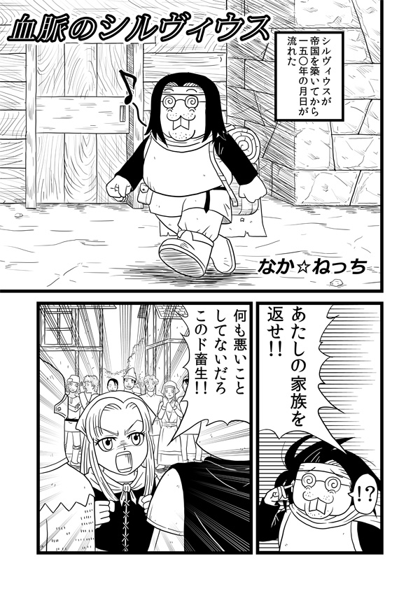 t@^W[01-03
