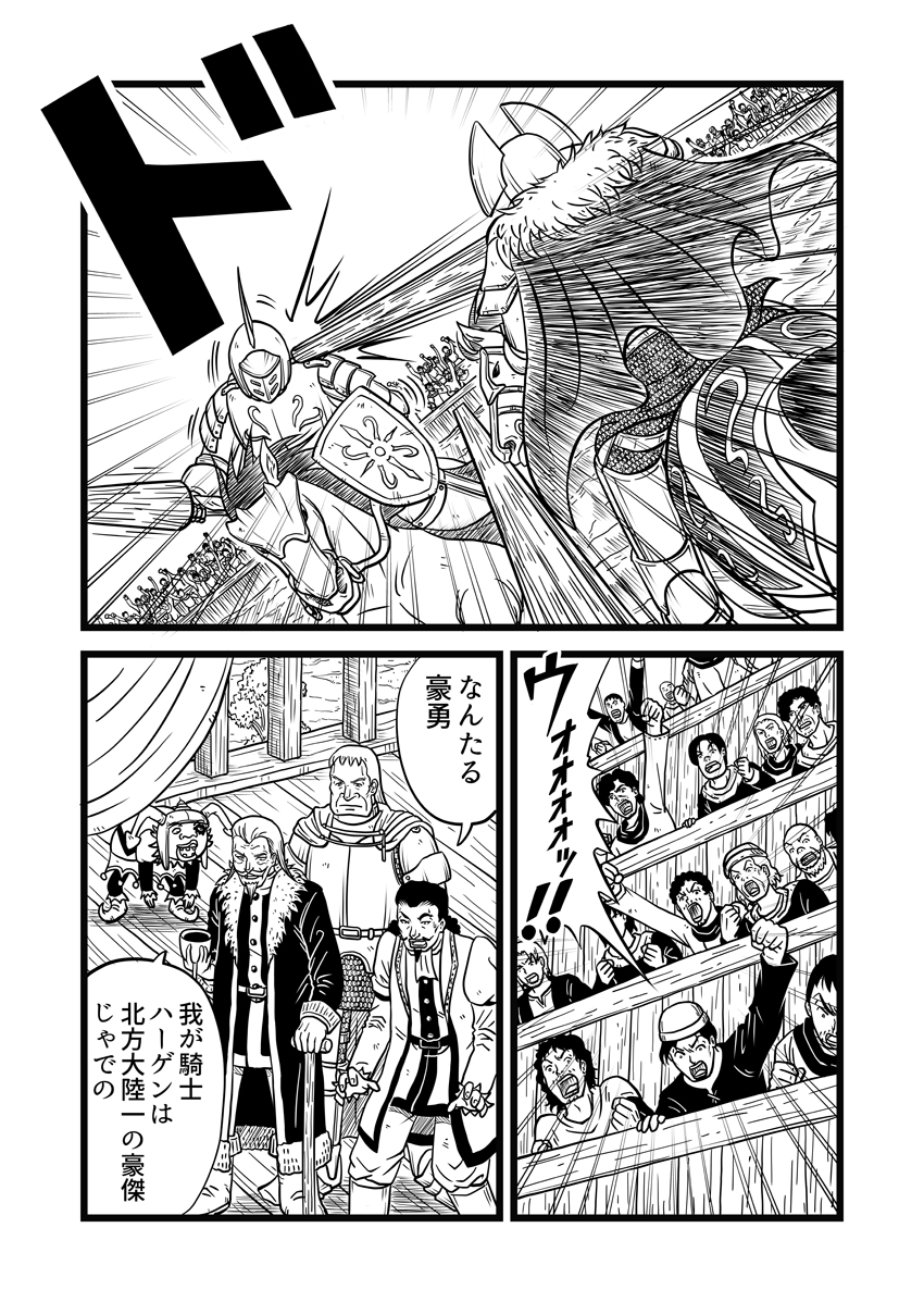 t@^W[10-01