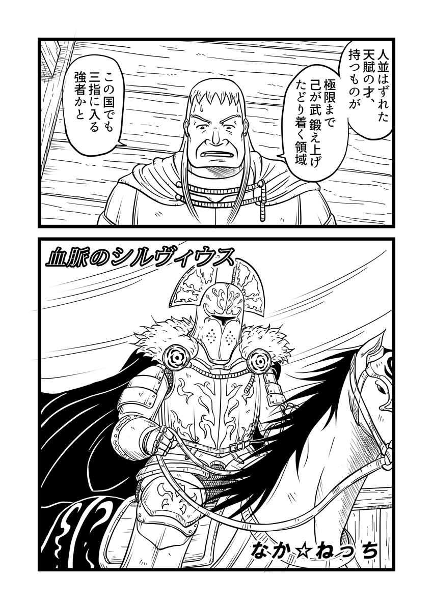 t@^W[10-02