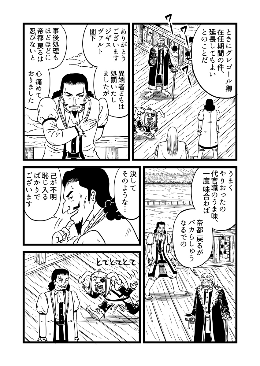t@^W[10-03