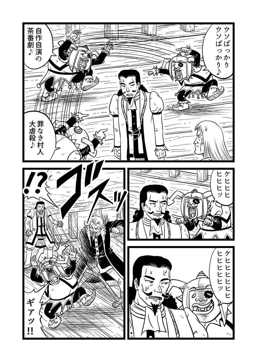t@^W[10-04