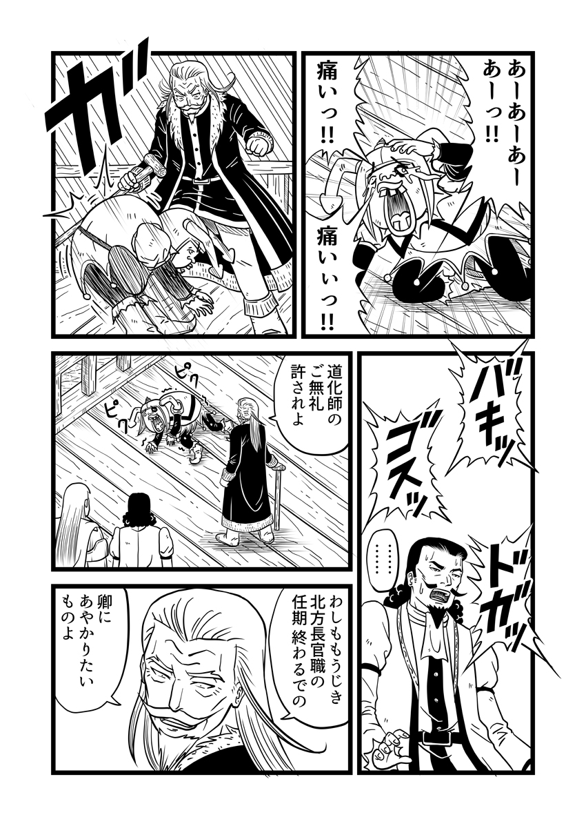 t@^W[10-05