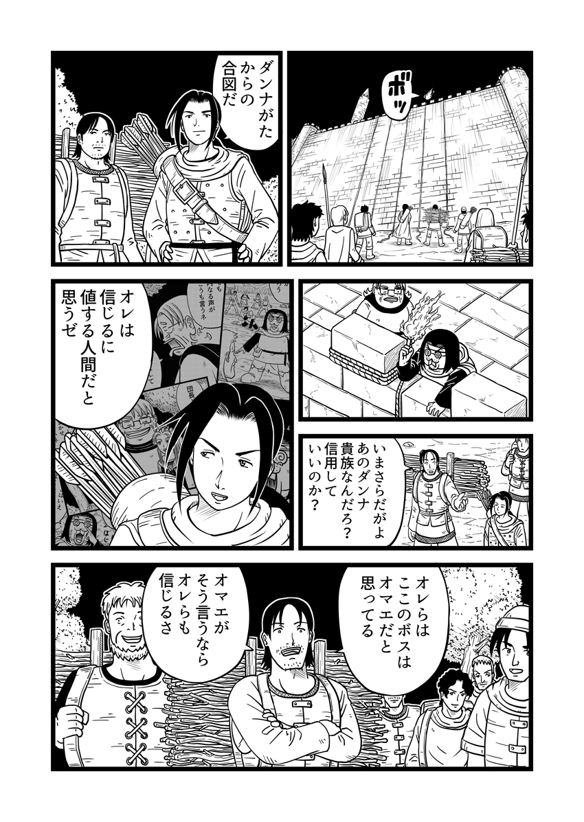 t@^W[10-16