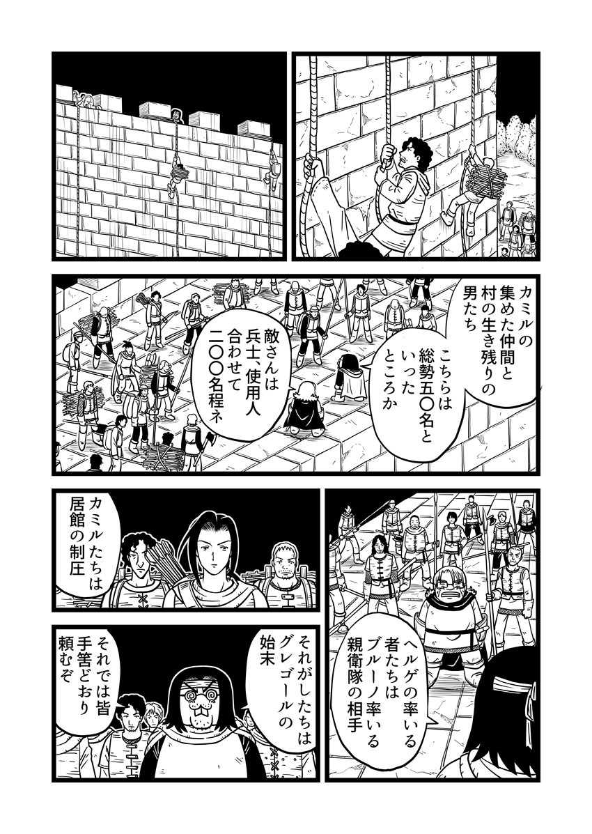 t@^W[10-17