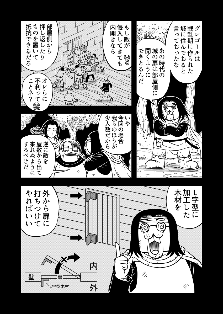 t@^W[10-19