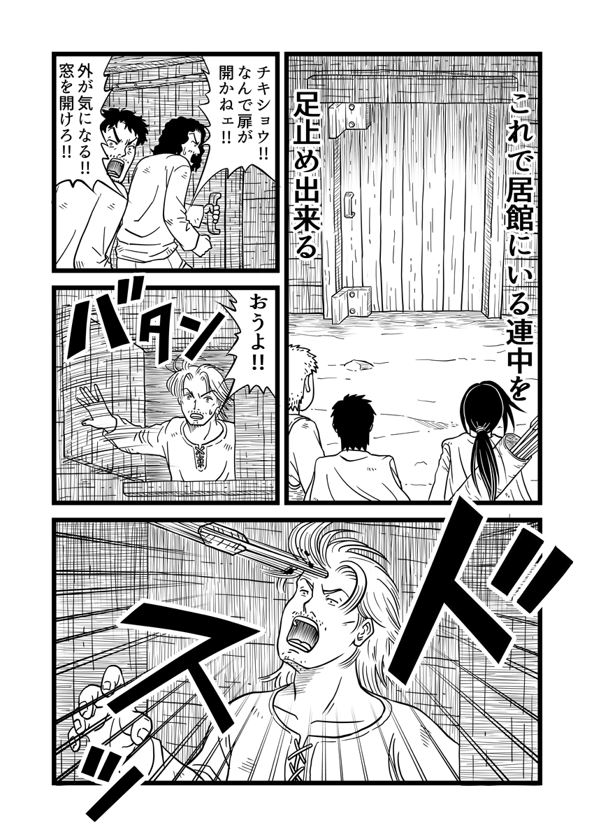t@^W[10-20