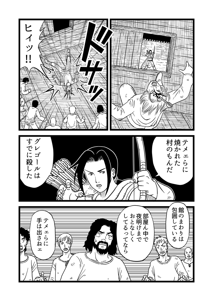 t@^W[10-21