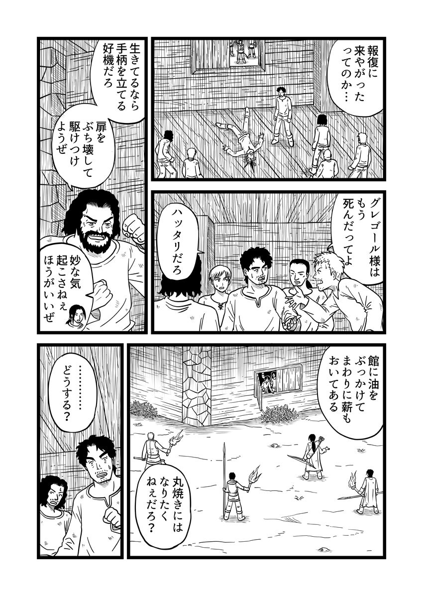 t@^W[10-22