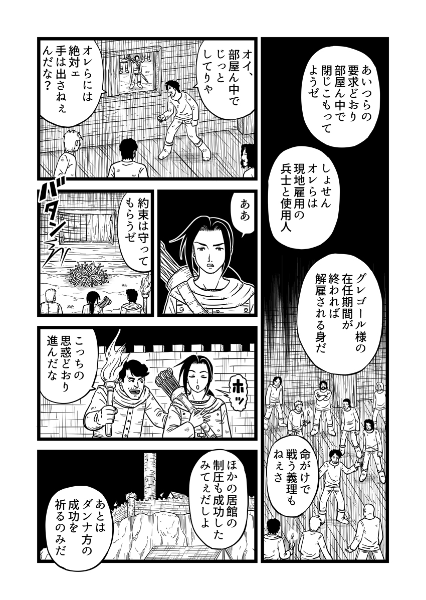 t@^W[10-23