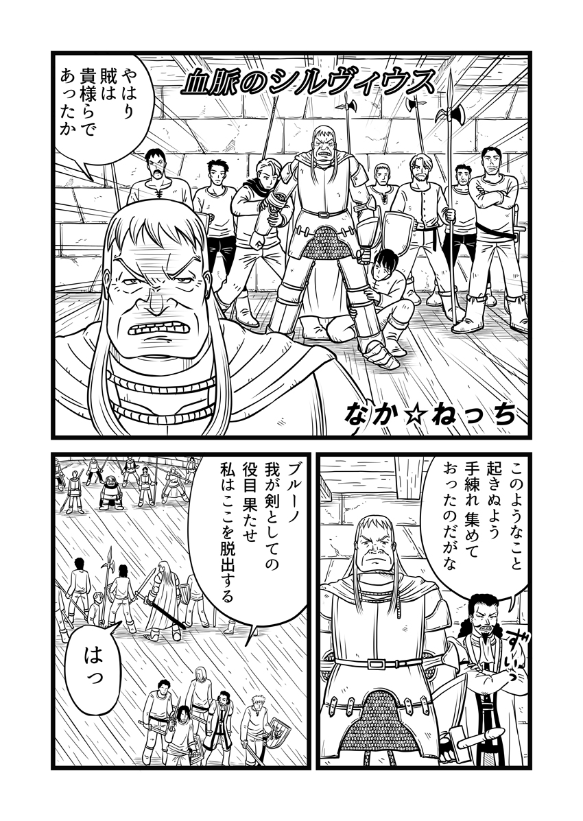 t@^W[10-01