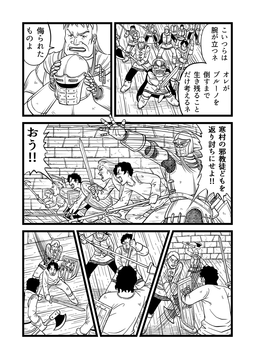 t@^W[10-02
