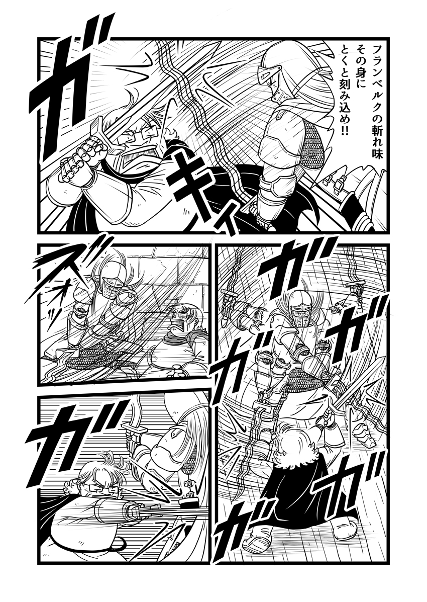 t@^W[10-03