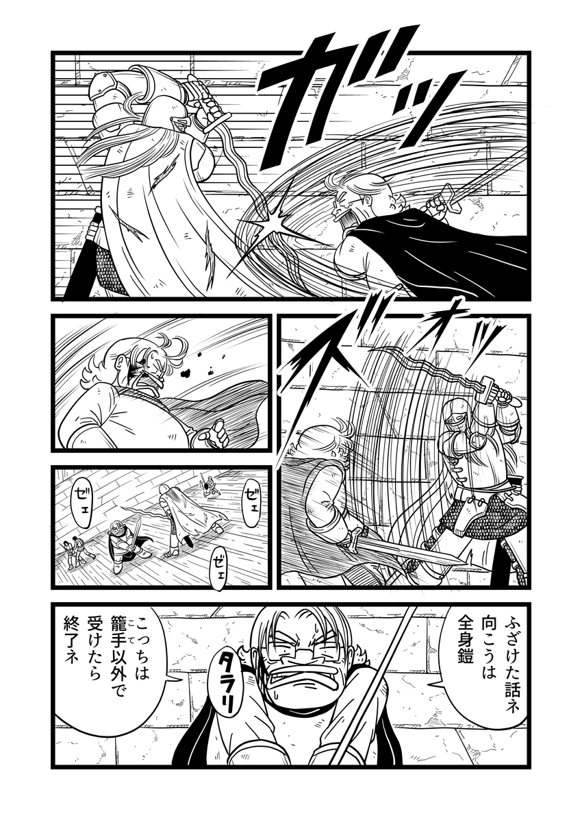 t@^W[10-06
