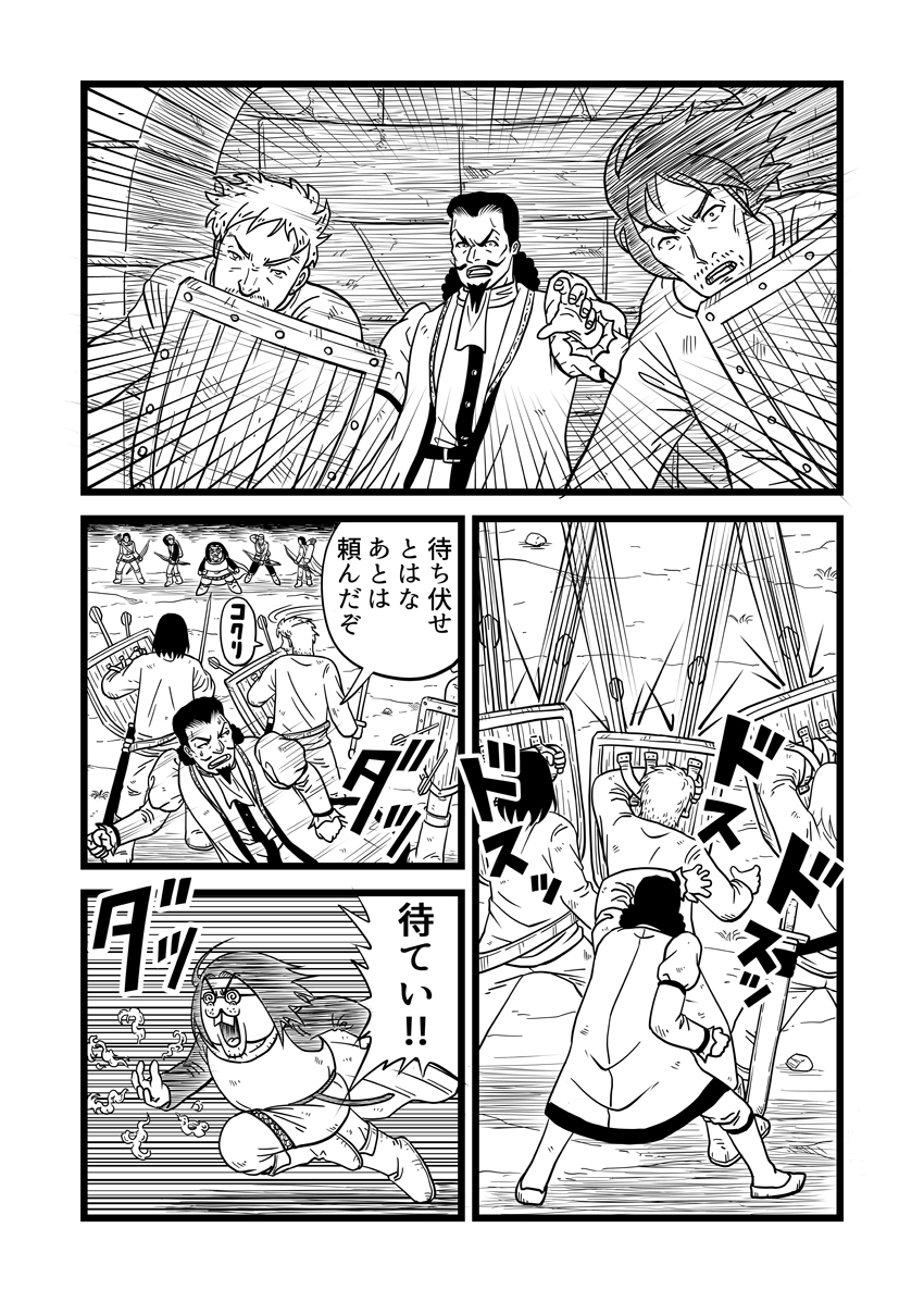 t@^W[10-08