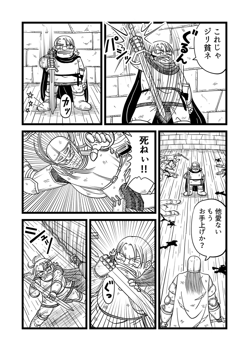 t@^W[10-14