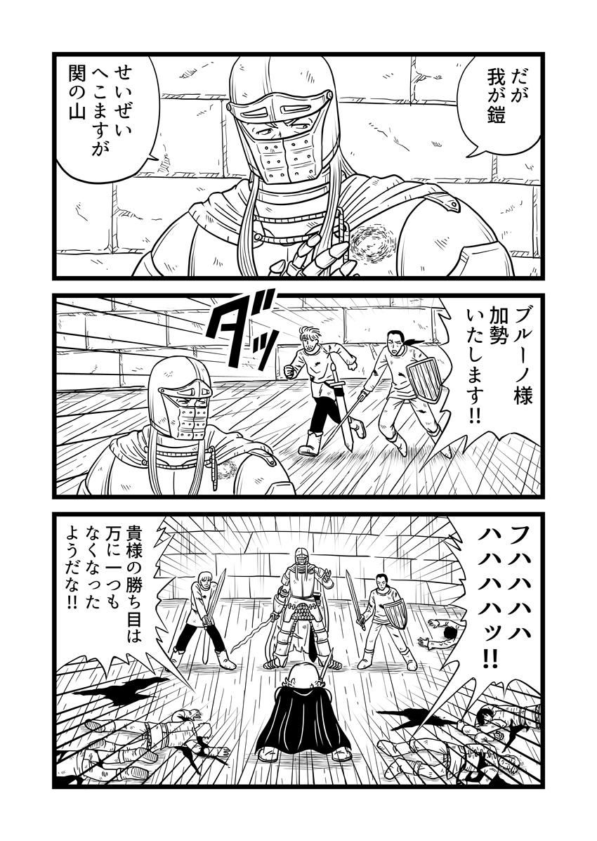 t@^W[10-16