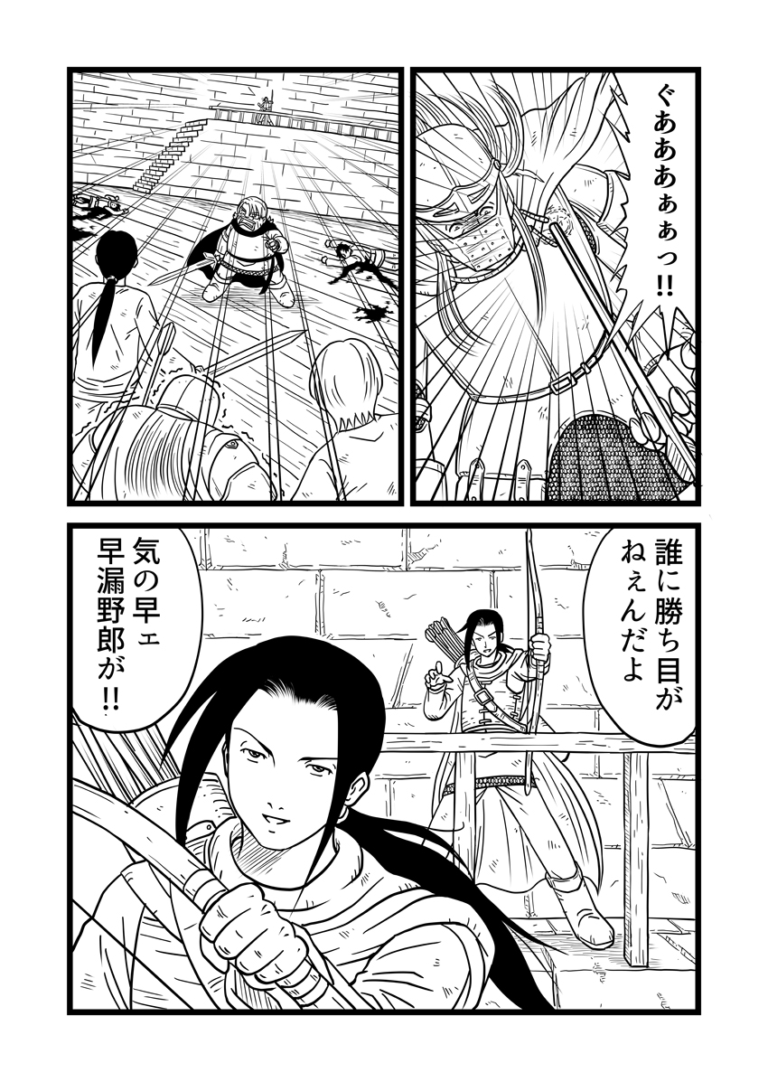 t@^W[10-18