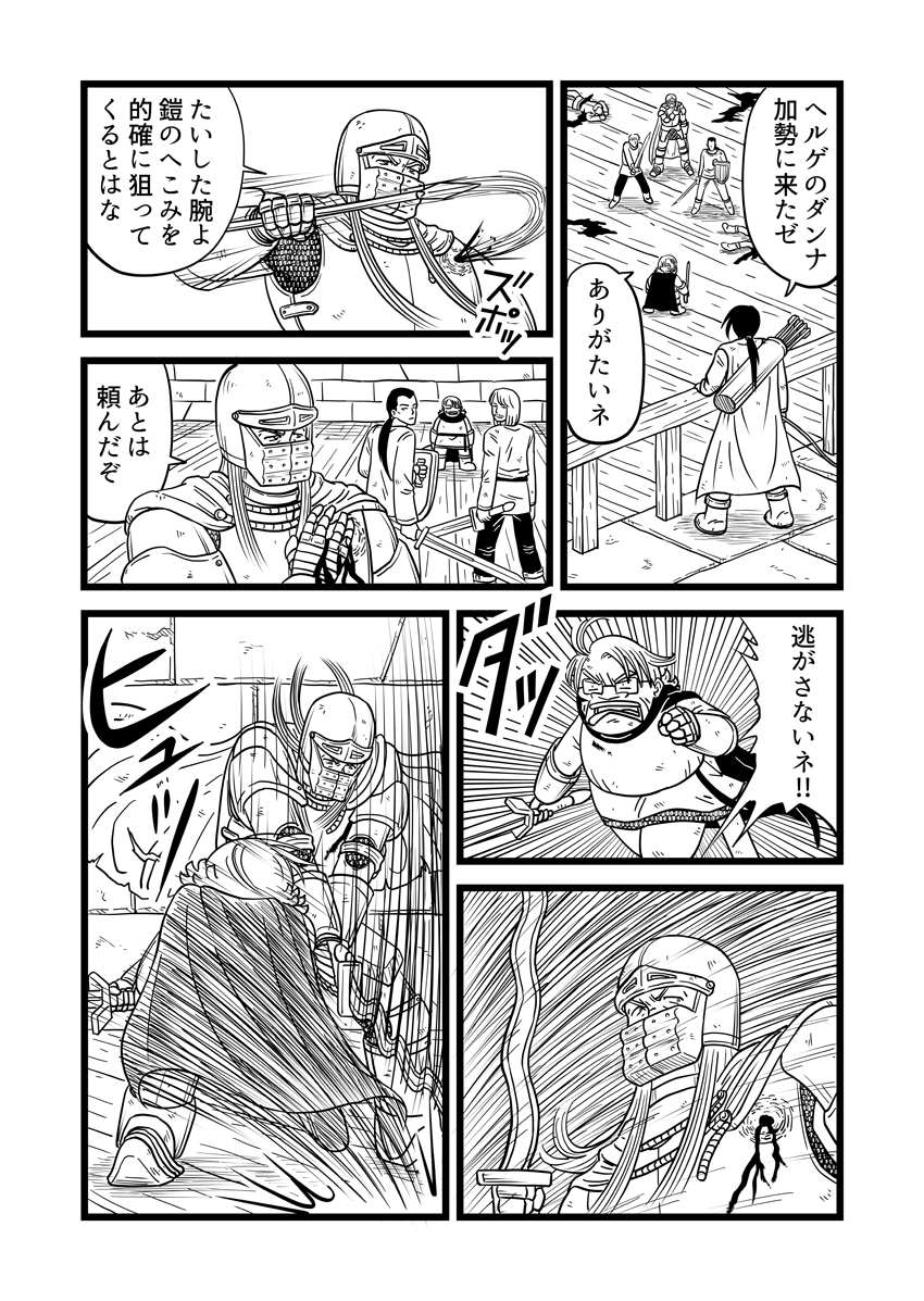 t@^W[10-19