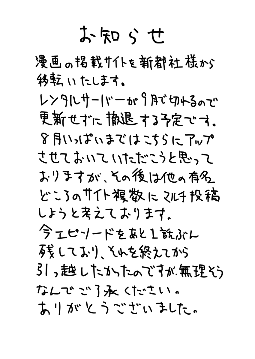 t@^W[10-26