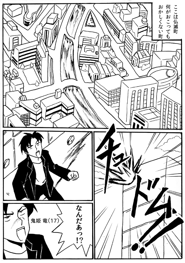 {bg01