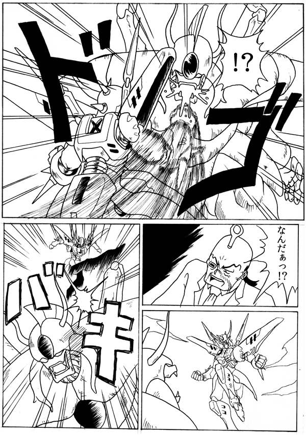 {bg19