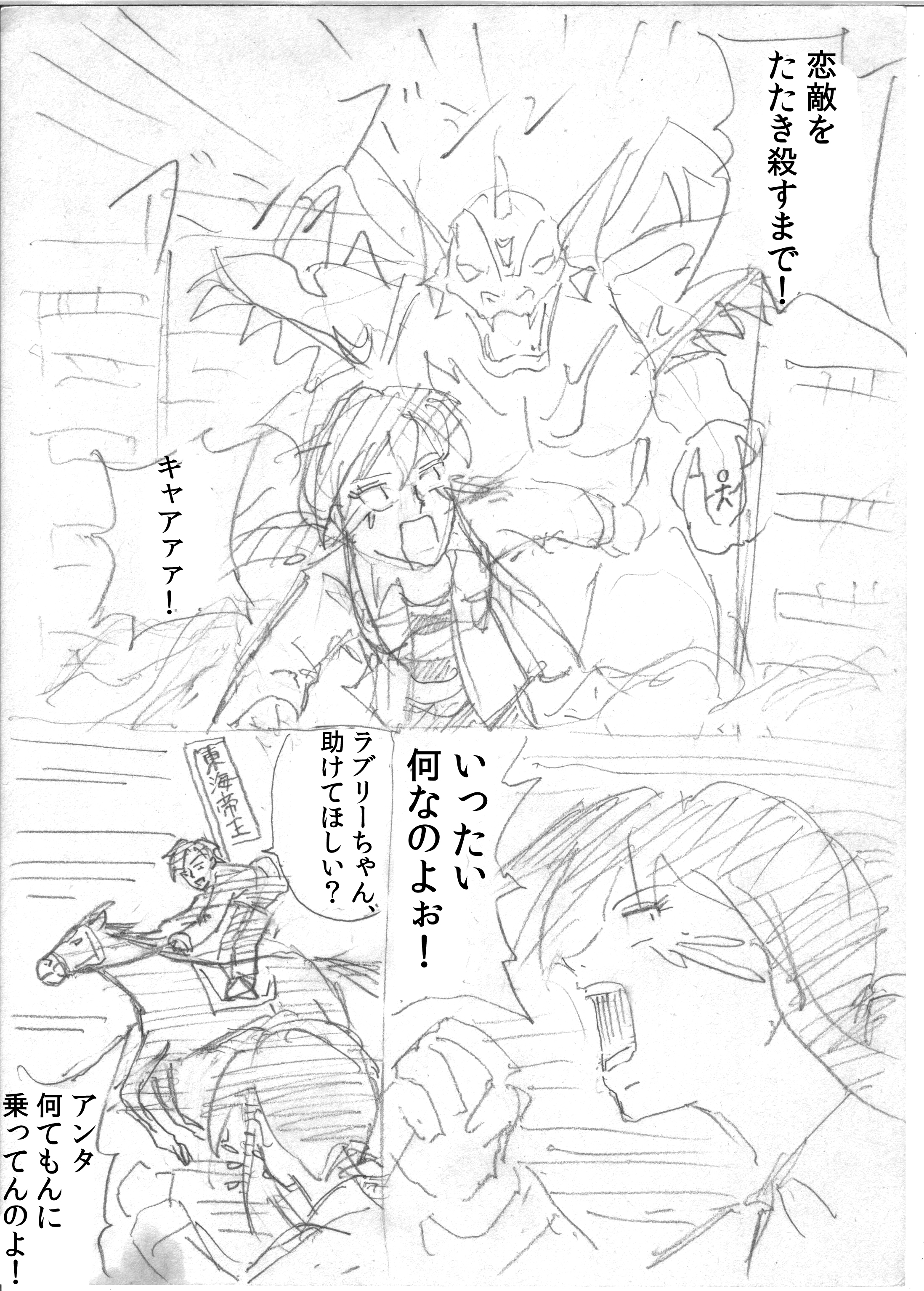 {bg10
