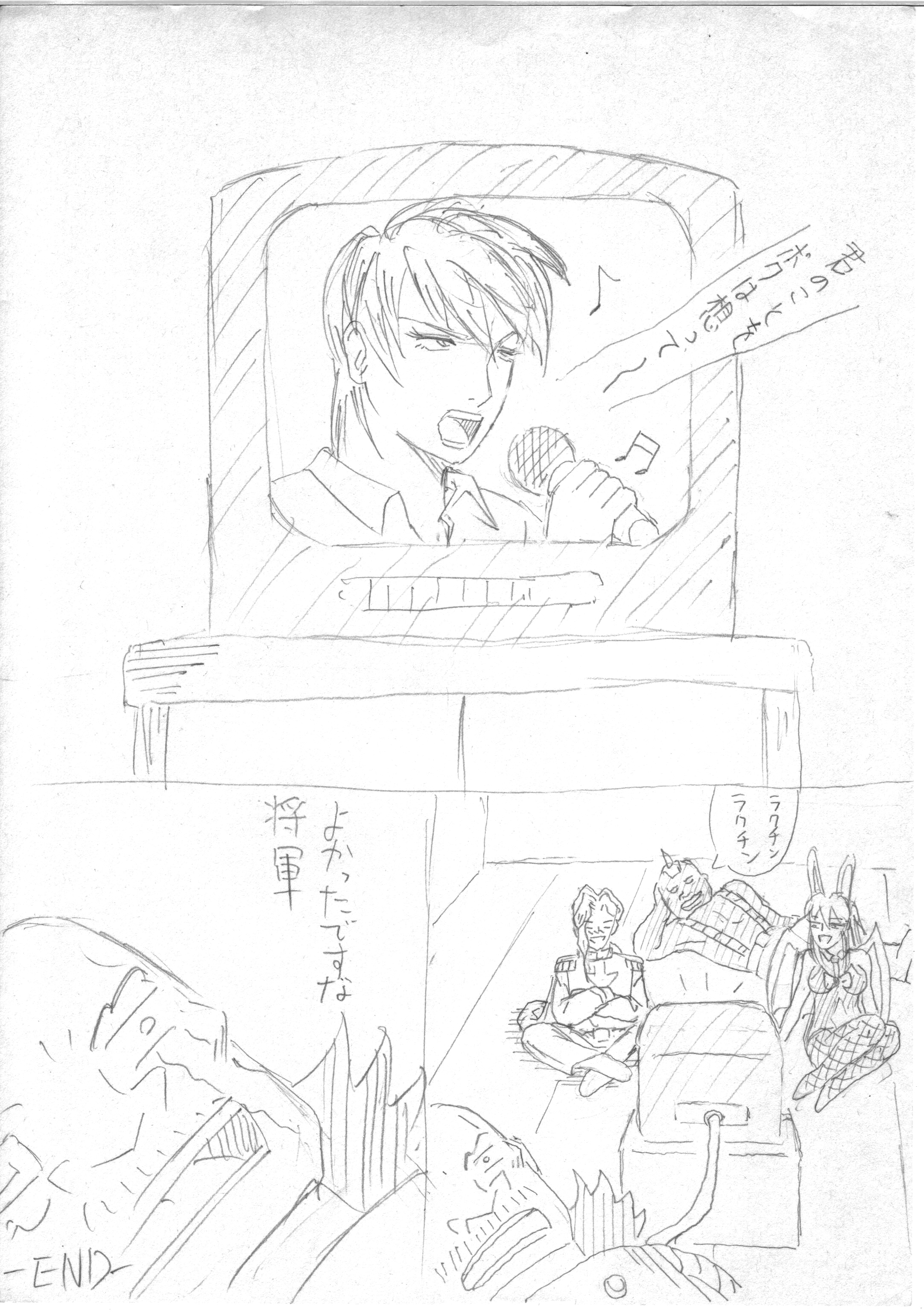 {bg11